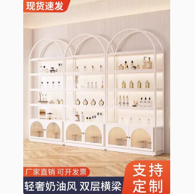 Cosmetics display cabinets products beauty salons nail art display cabinets samples glass shelves multi-layer skin care products
