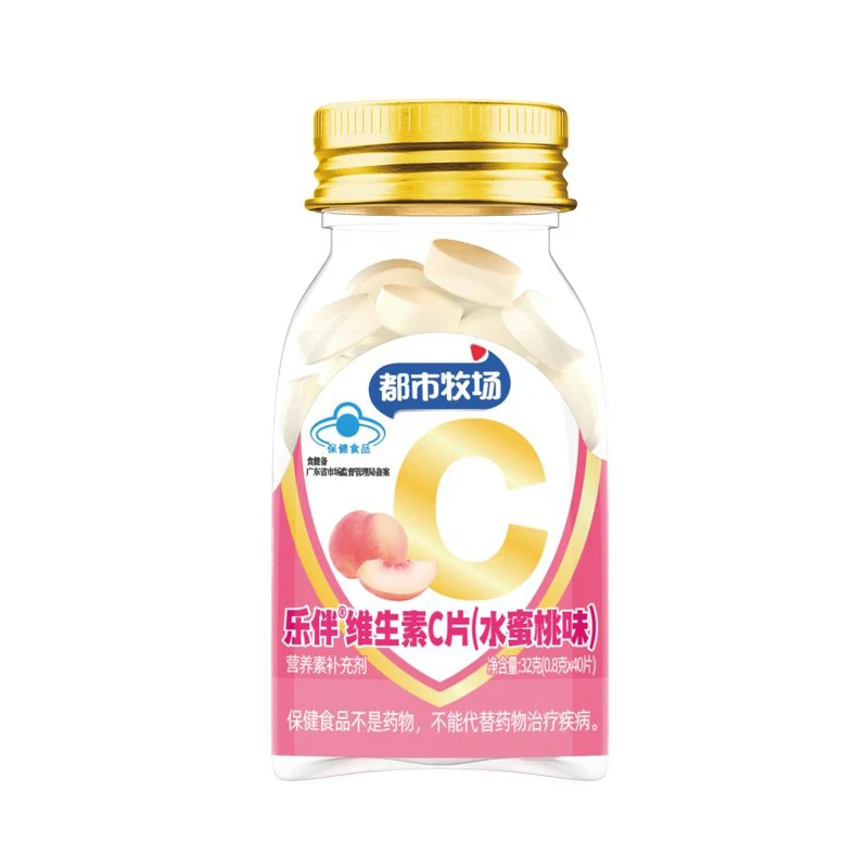 OEM Vitamin C Dietary Supplement Health Food Manufacturer