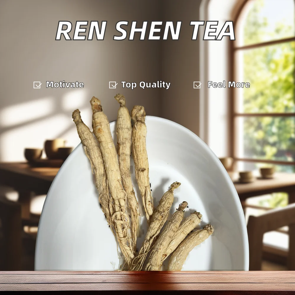 Органический Ren Shen высшего качества Changbai горный белый Panax женьшень рассыпной чай Цельный/ломтовый пакет для переработки сыпучих продуктов