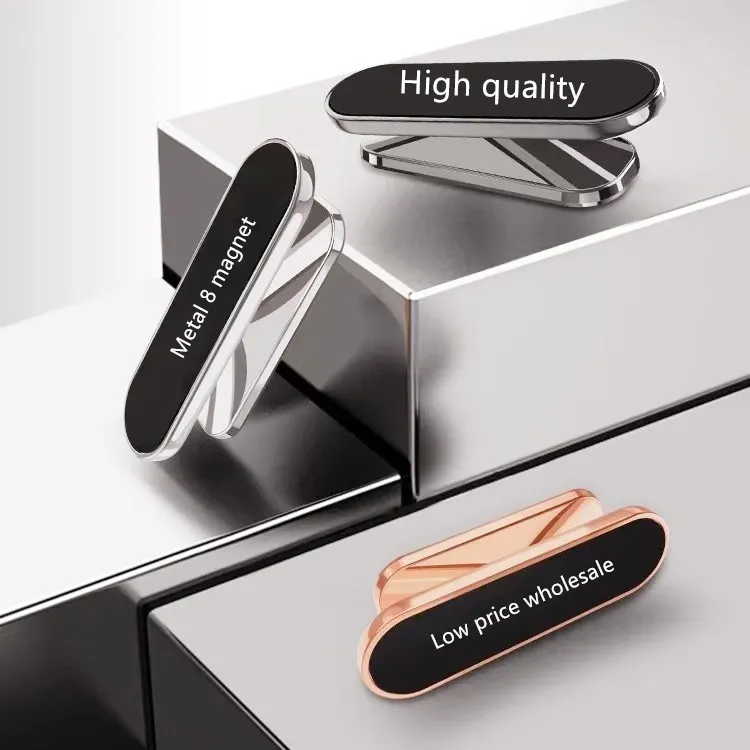 
2020 Newest washable Glue Mini Wall Mount Bracket 8Pcs Magnets Magnetic Mobile Cell 