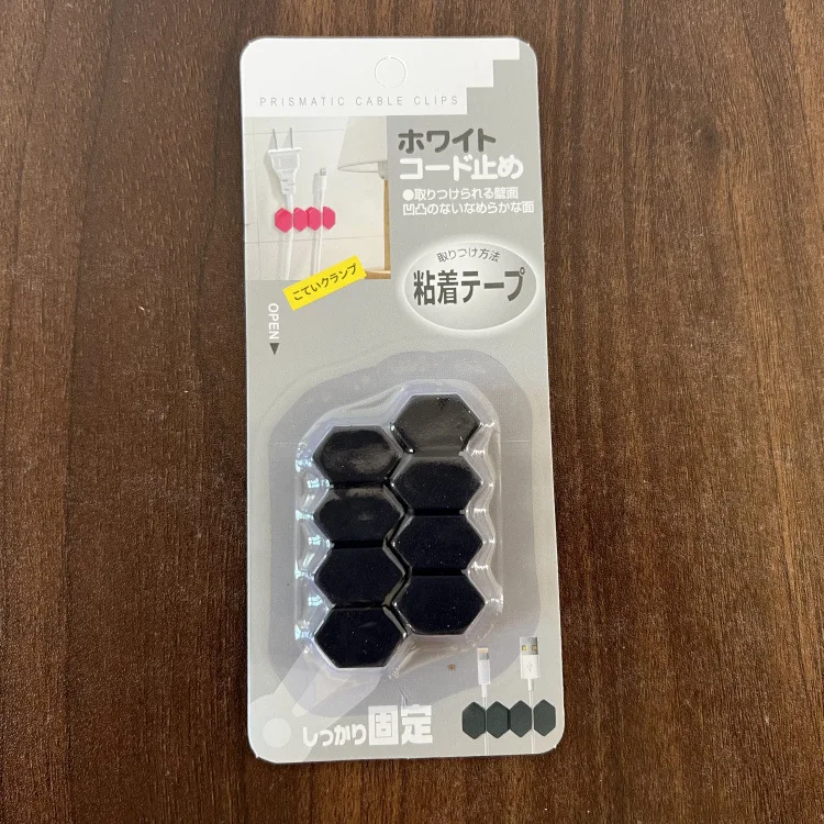 New desktop charging cable data wire organizer diamond-shaped storage and fixing device car self-adhesive wire winder wire clip