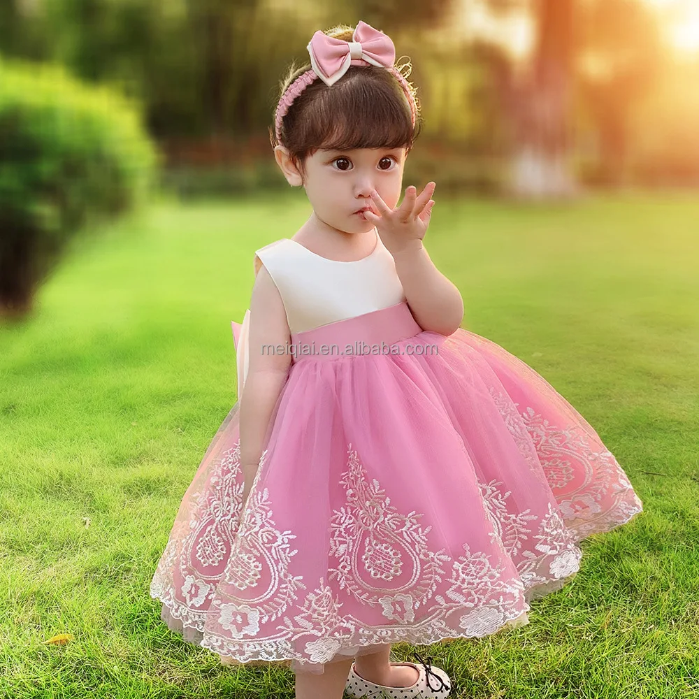 MQATZ New Girl Princess Dress Newborn Baby Birthday Baptism Party Kids Flower Girl Dresses With Hairband