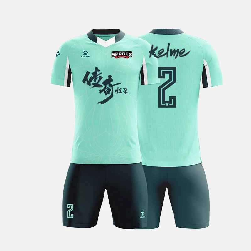 Мужская футбольная форма KELME на заказ футболки одежда для футбола тайская футболка комплекты униформы