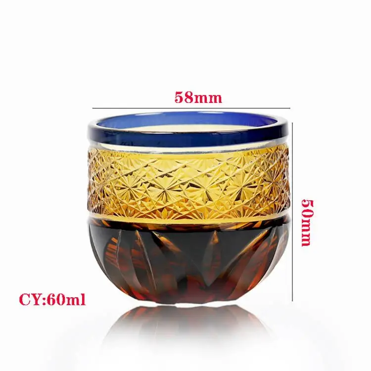 60 ml Hand Engraved Sake Cup Glass Shot Glass Amber and Blue