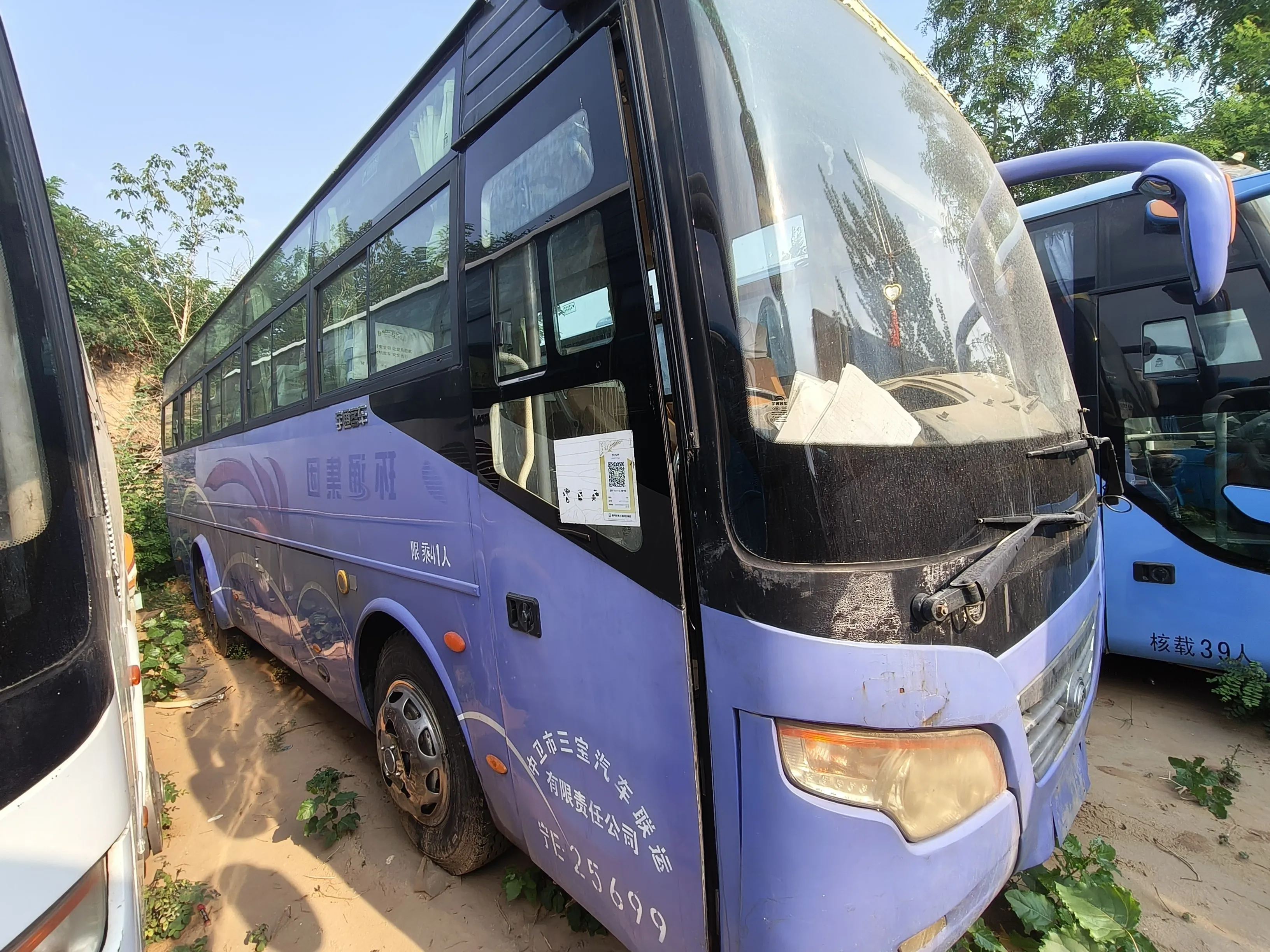 Cheap Price Used Bus 39 Seats Coach Buses New and Used Sale Youtong Front Engine RHD