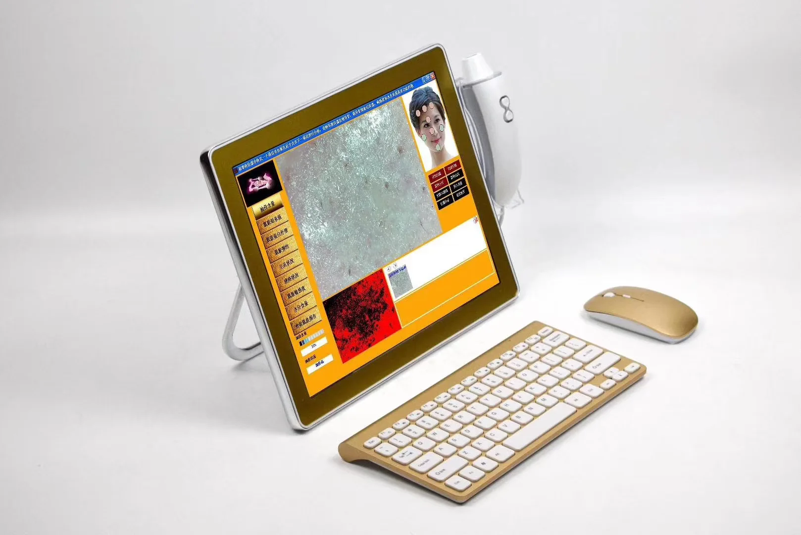 boxy skin hair analyzer