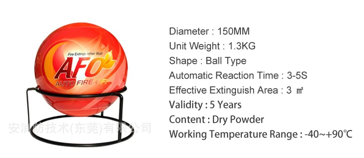 1.3kg ABC Dry Powder Fireball CE Approved Fire Ball Extinguisher