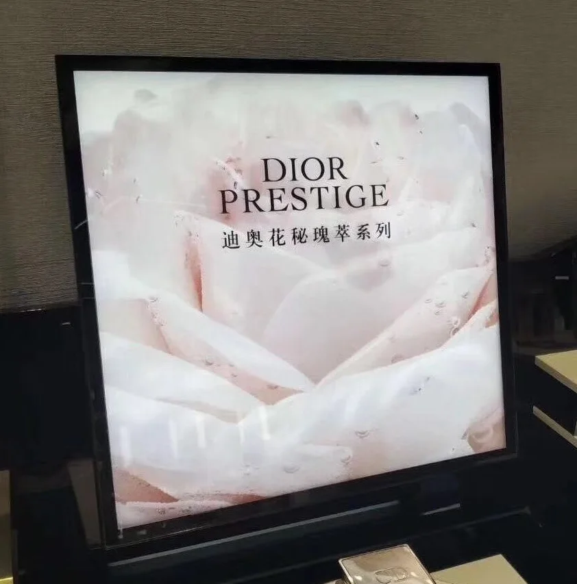 Square smart LCD shelf screen