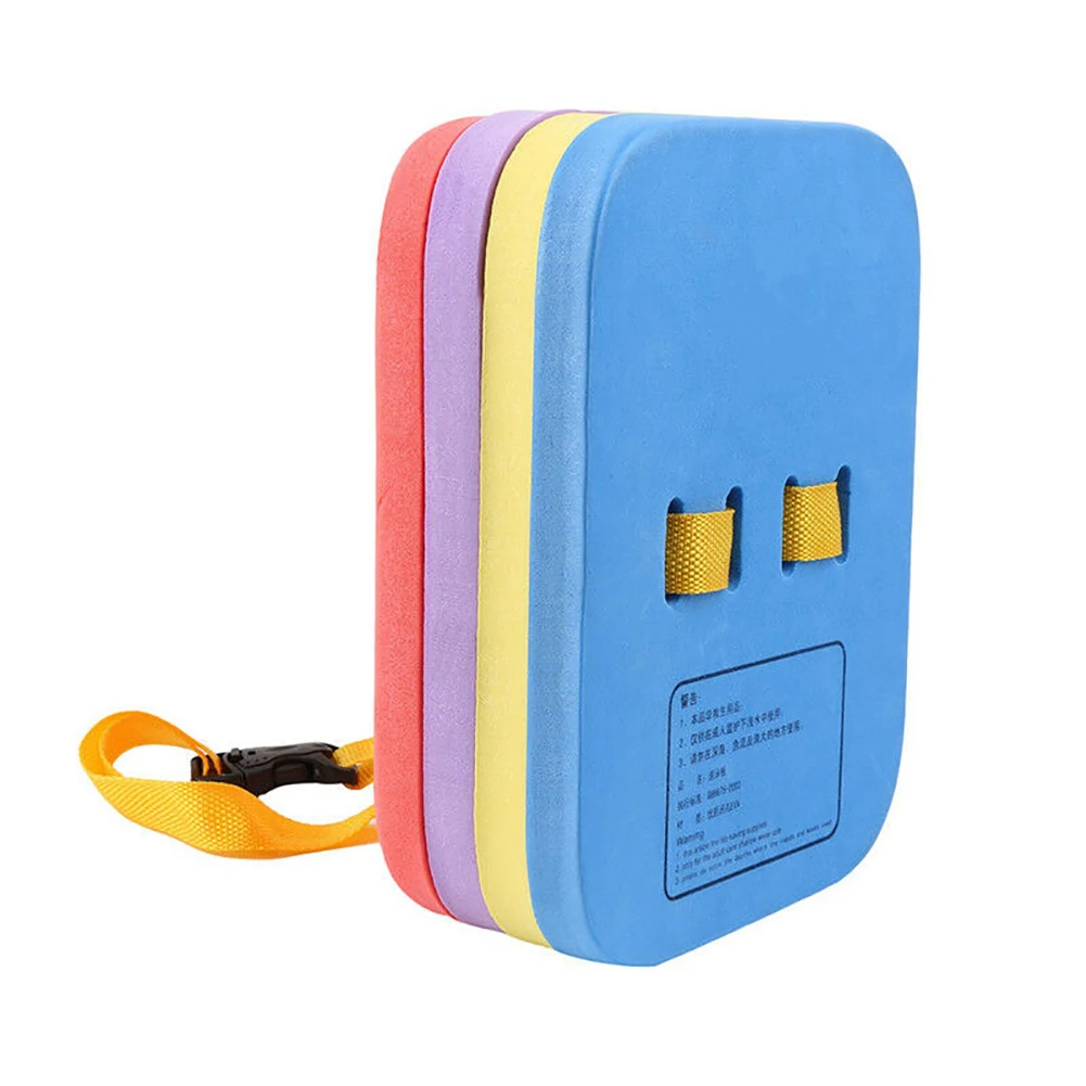 4 Layers Adult Kids Swimming Safety Training Belt Back Float EVA Foam Board
