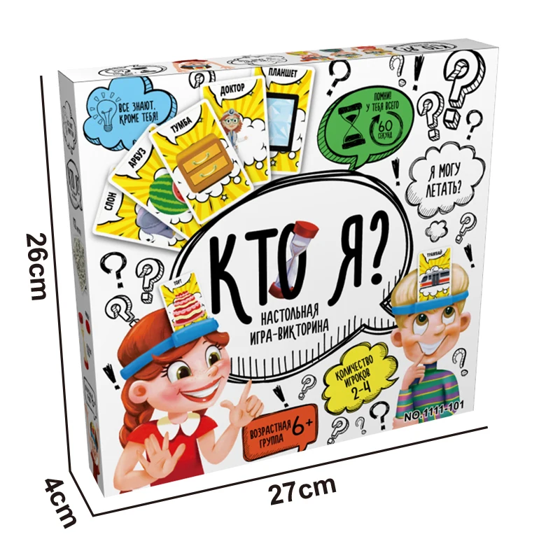 Russian Gusse Who am I Party Game for Kids Table Board Game Playing Game for Kids Toy Novelty Gag Toys