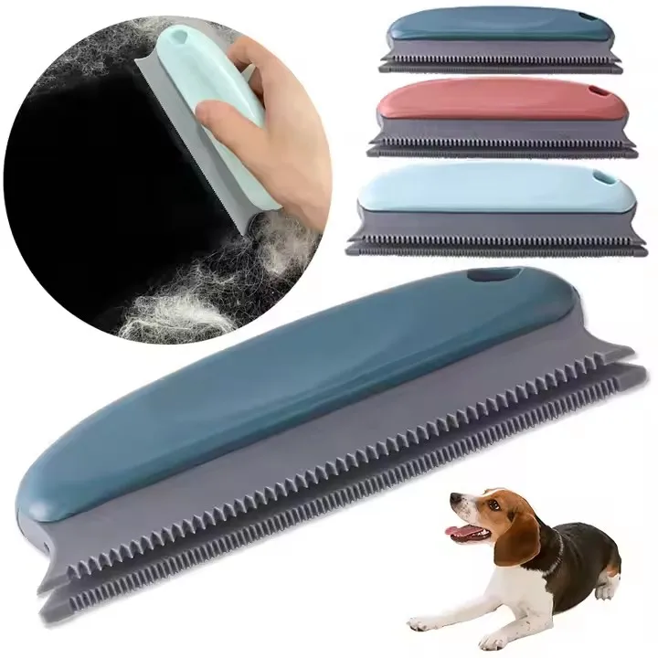 RTS Dog Cat Hair Portable Professional Safe Soft Pet Hair Remover Brush For Cleaning Carpets Sofas Furnishings Car Interiors