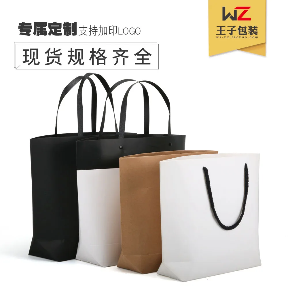 New Promotional Custom Logo Printed Large Capacity Gift Ribbon Handles Paper Bag For Promotion