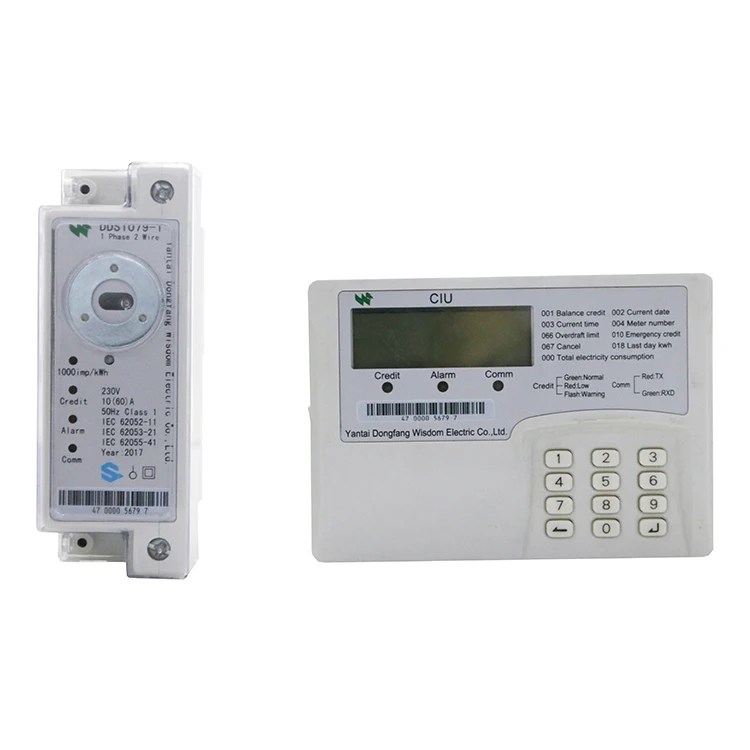 Multi-channel DDS1079-1 Spilt din-rail STS meter for wholesale