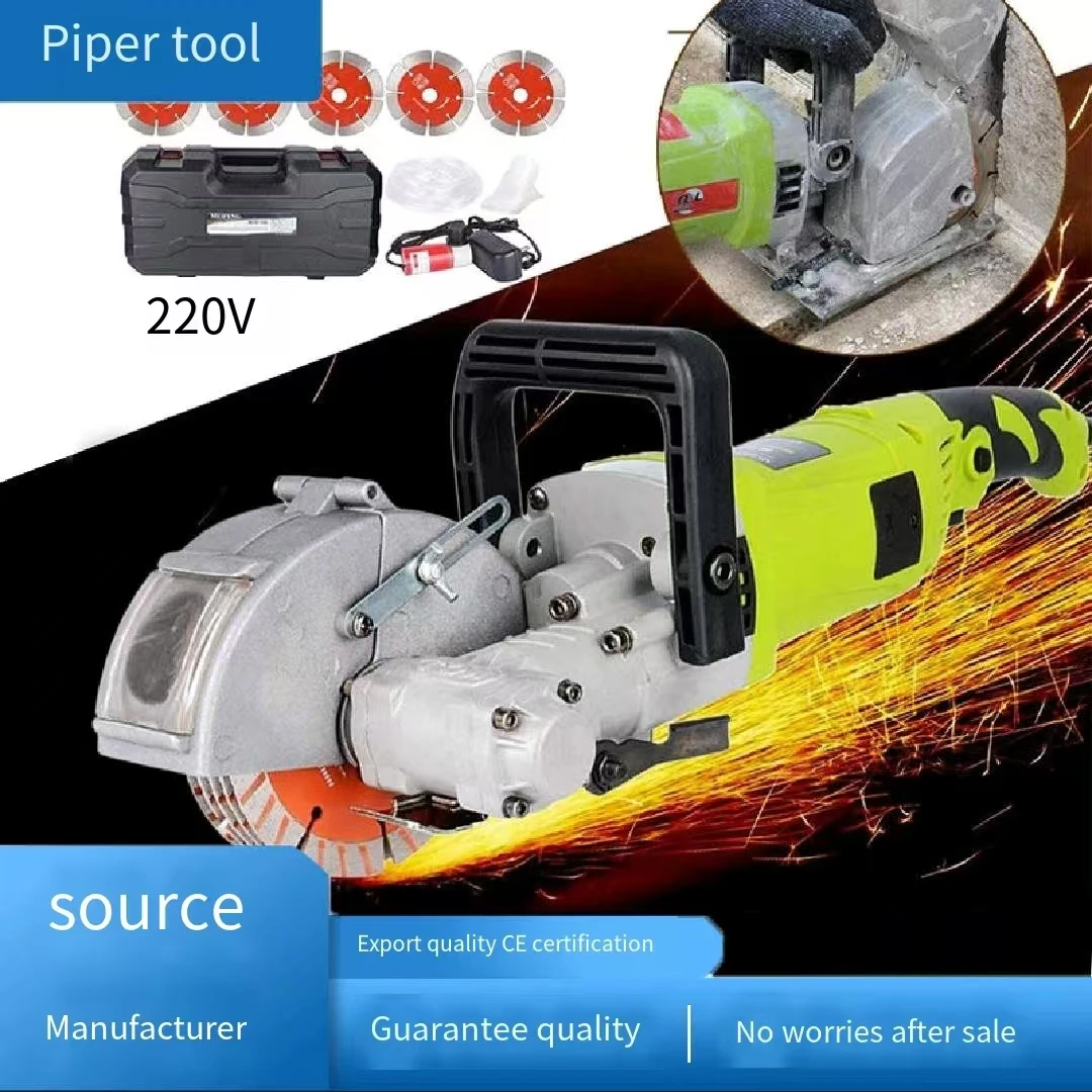 Cement wall masonry cutter Concrete cutting machine