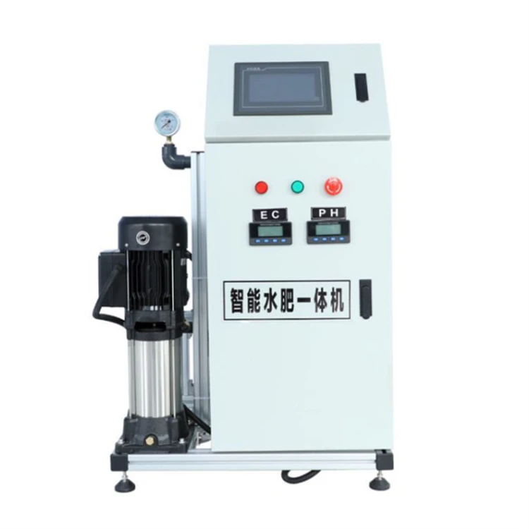 Intelligent Water and Fertilizer Integrated Drip Irrigation Equipment Fully Automatic Irrigation System For Greenhouse Farmland