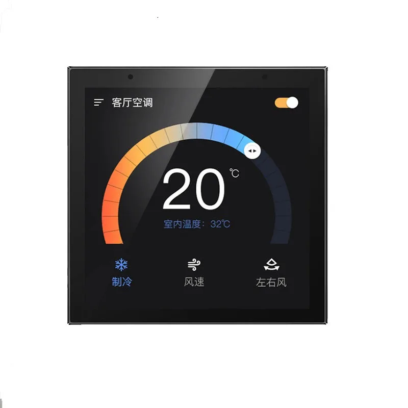 G-Tech plus Smart Home System Panel All in One Touchscreen Controller Combine Smart Hub