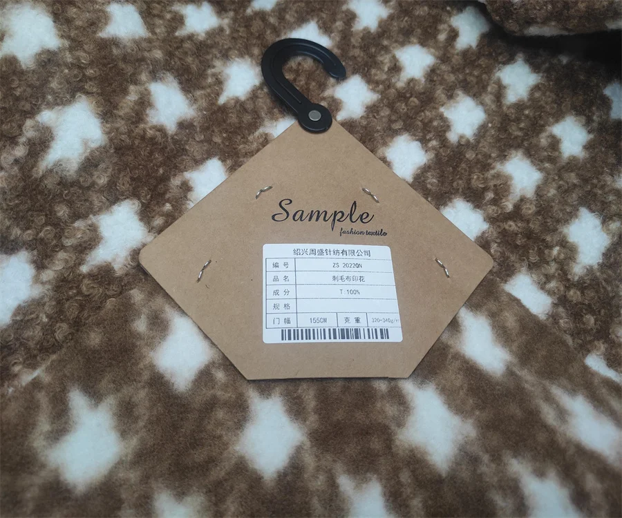 Hot selling 100% Polyester Terylene plaid Brown While Star Knitting Fleece Fabric for fashion toy bag
