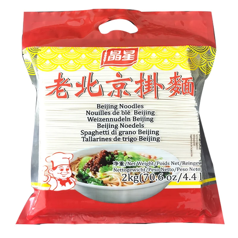 
Quick Cooking Chinese Instant Old Beijing traditional 3-5 Miuntes Dried Non-Fried Instant Vermicelli Noodles 