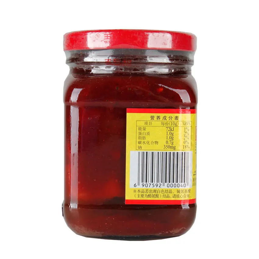 
Top quality healthy eating fermented red chili bean curd(chunk) tofu for sale 