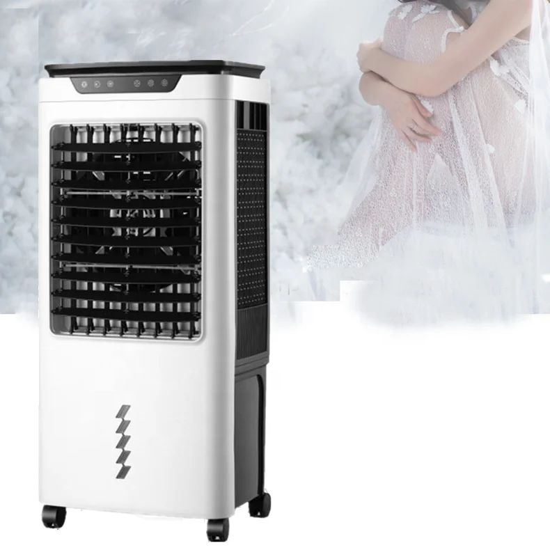 High quality 45L water tank electric evaporative home air cooler