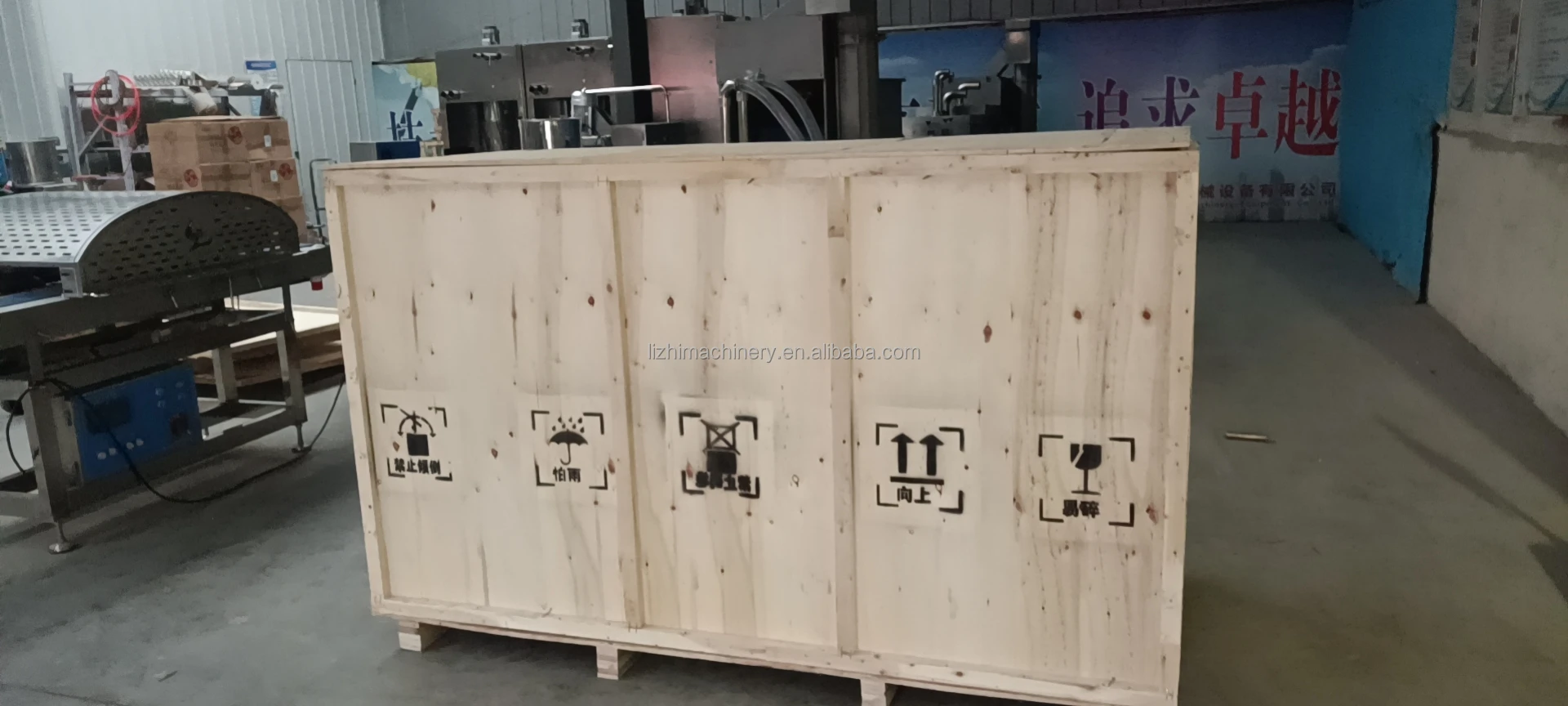 Машина для резки куриной груди, мяса, мяса, свинины, рыбы