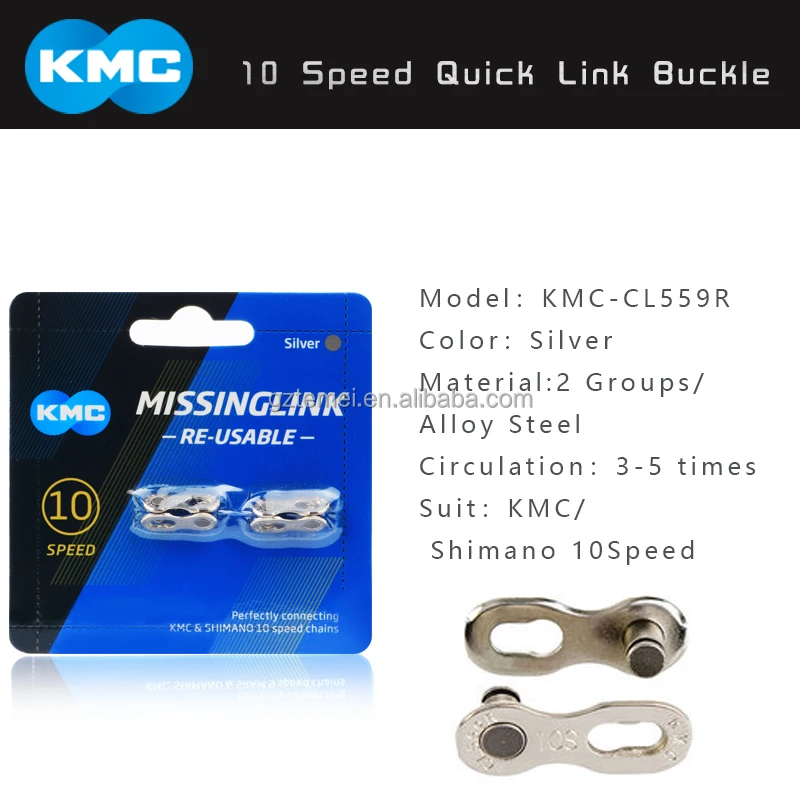KMC Chain Missing Link MTB Bike 6/7/8/9/10/12 Speed Quick Magic Clasp Gold Silver Reusable SRAM Mountain Bicycle Parts