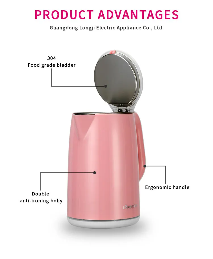 rapid electric kettle