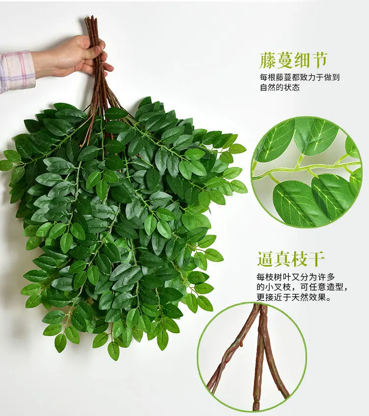 Wholesale High Quality Leaves Artificial High Quality Real Touch Artificial Leaves Greenery Plants Laurel Leaves