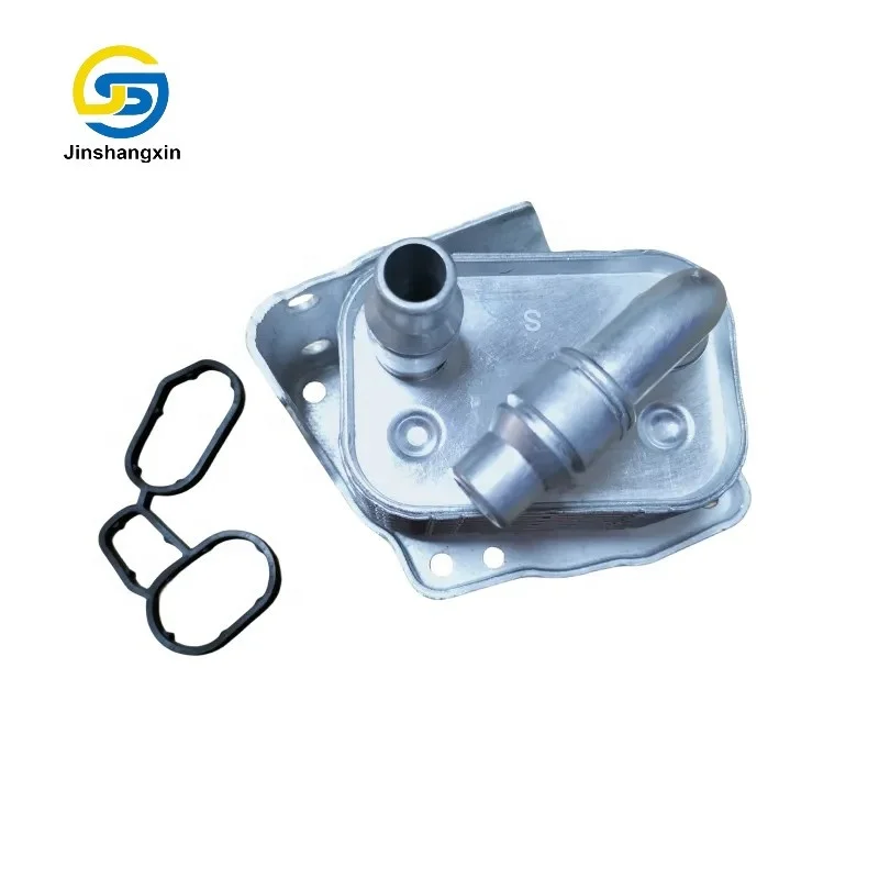 JSX guangzhou 11427508967   High Quality Auto Parts  Oil Cooler for BMW E46 E60 E61 E81 E82 E87 E88 E90 E91 E92 E93 X1