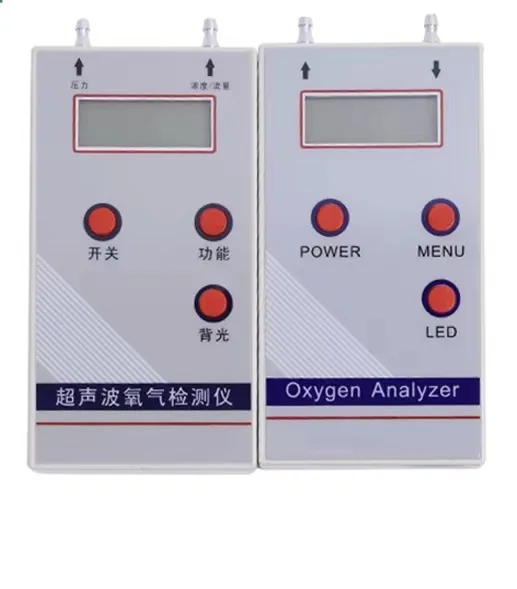 Portable purity oxygen concentrator tester 100% oxigen analyzer KJR- RP-01 made in china
