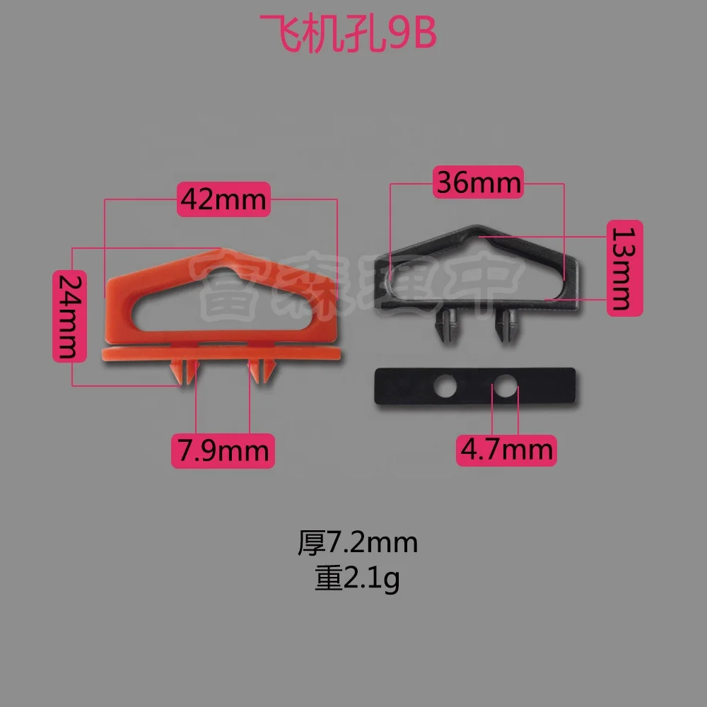 Display Plastic  Euro Hook For Mobile Accessories Packing Boxes Euro Plastic Hooks For Retail Packaging