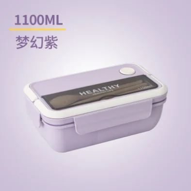 Creative Lunch Box for Kids Adults Bento Box Office Outdoor Picnic Bento Lunch Box with Tableware Soup Cup Set Microwave Safe