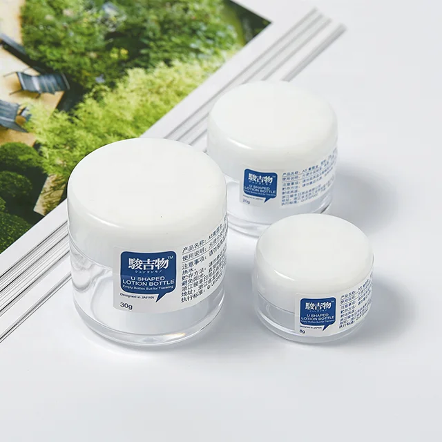 Professional china supplier best price empty plastic AS cream jar for cosmetic package