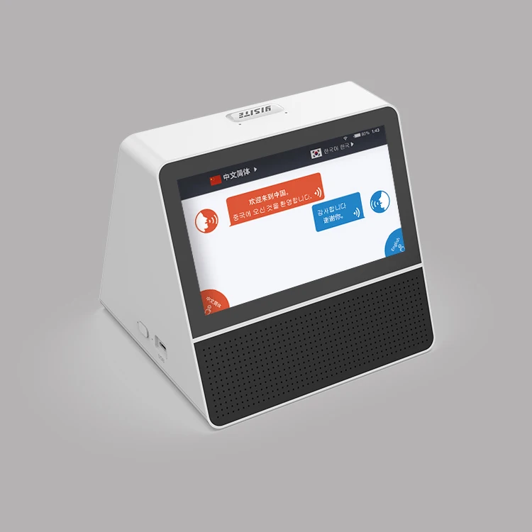 Apostasi смарт-переводное устройство, двусторонний язык в режиме реального времени переводное устройство Портативный 7-дюймовый сенсорный экран