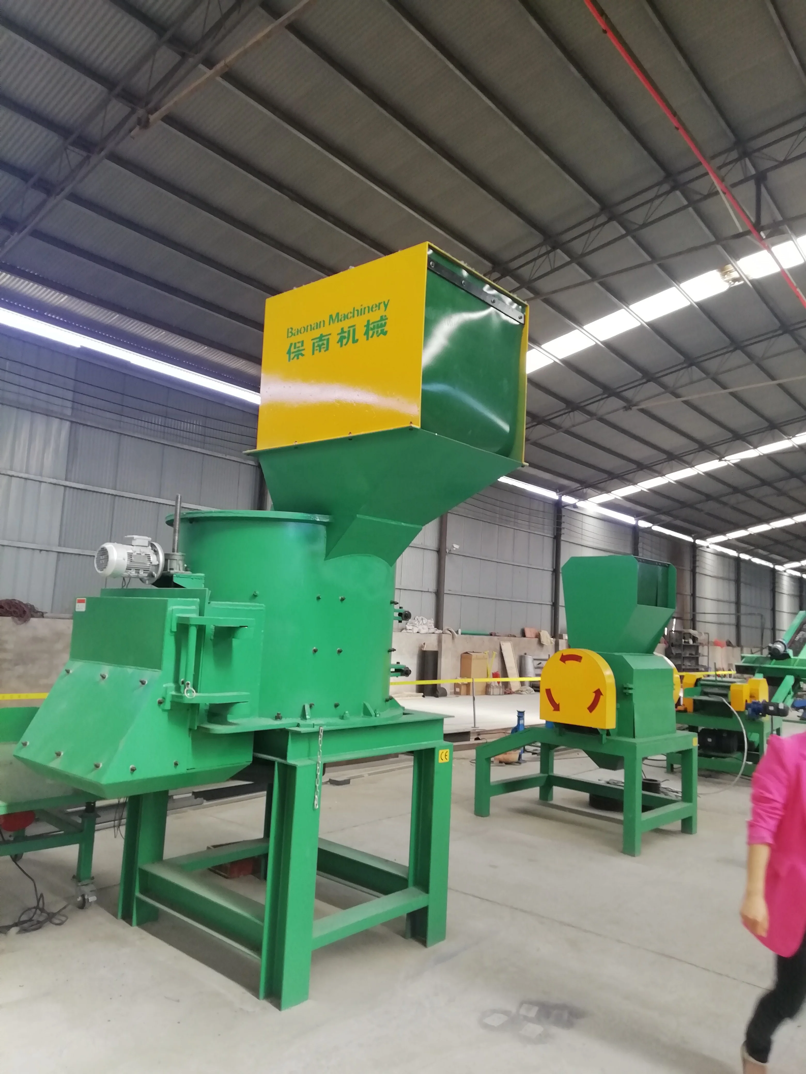 E Waste Printed Circuit Board Refrigerator Recycling Vertical  Shredder