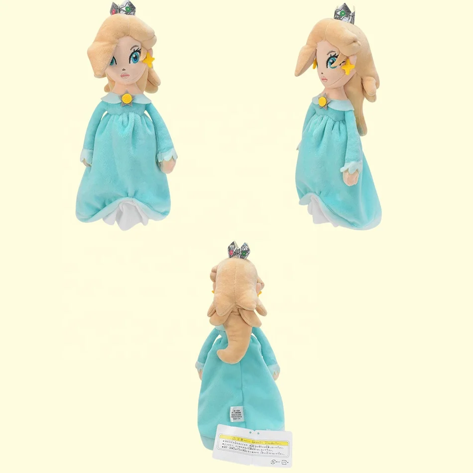 HWA 10151 26CM Pink Princess Peach Plush Toys Cartoon Anime Film Dolls Action Figure Soft Plush Doll Toy Model Kids Gifts