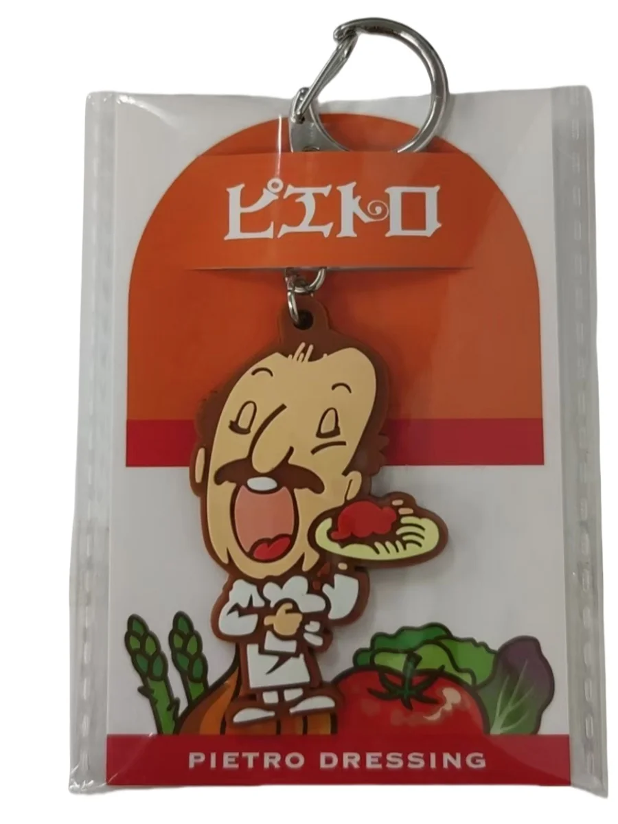 Custom Japan Plastic PVC Mini Game Figurine Figure  Design Toy Keychain Key Chain Key Ring Keyring Figure Custom 3d Figure