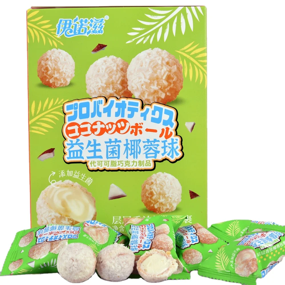 Coconut Flavor Cookie  Ball,Best Selling Sandwich Round Biscuit Low Fat Low Salt Delicious Snake