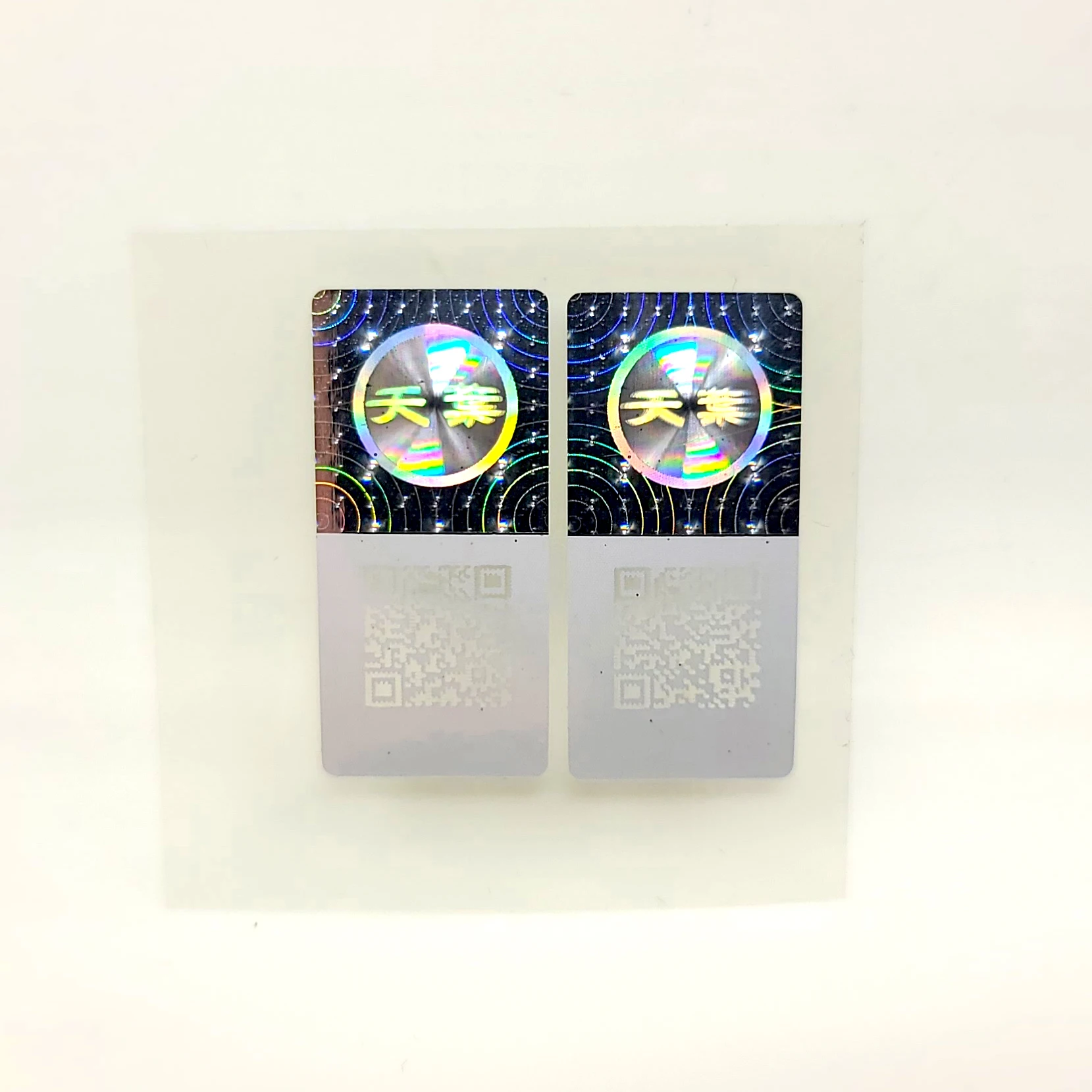 Custom Holographic Label Die Cutting To Make Holographic Foil Sticker