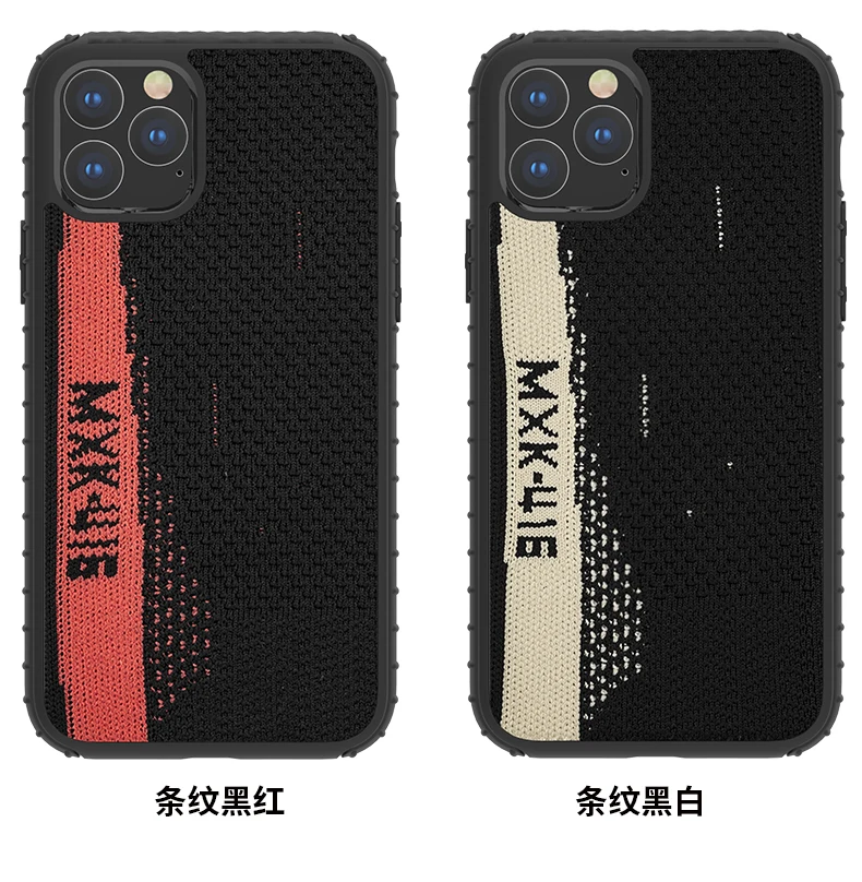  Новый кокосовый чехол Yeezy для телефона 11 нового iphone 2019