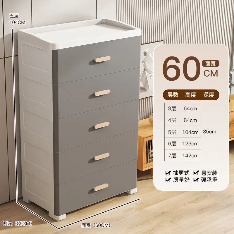 TS Colorful Plastic bedroom clothes filing storage stackable wheels cabinet with pull-out drawers