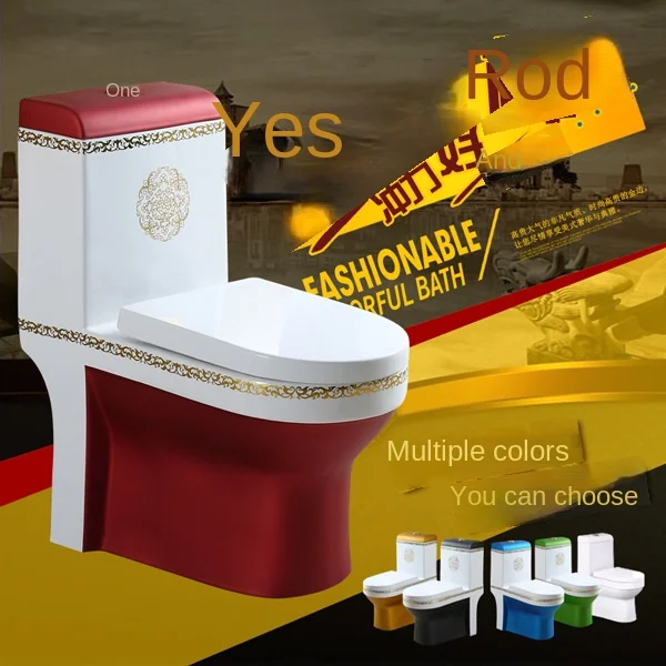 Factory direct household Zhijie glaze toilet siphon water-saving toilet ceramic large diameter color toilet