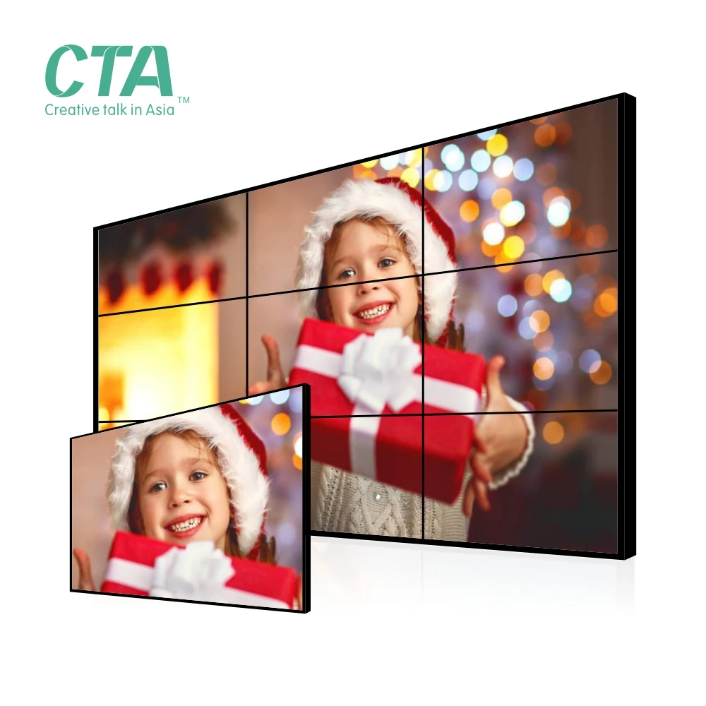Factory price 46inch DID LCD Video Wall for Digital Signage Advertising Display