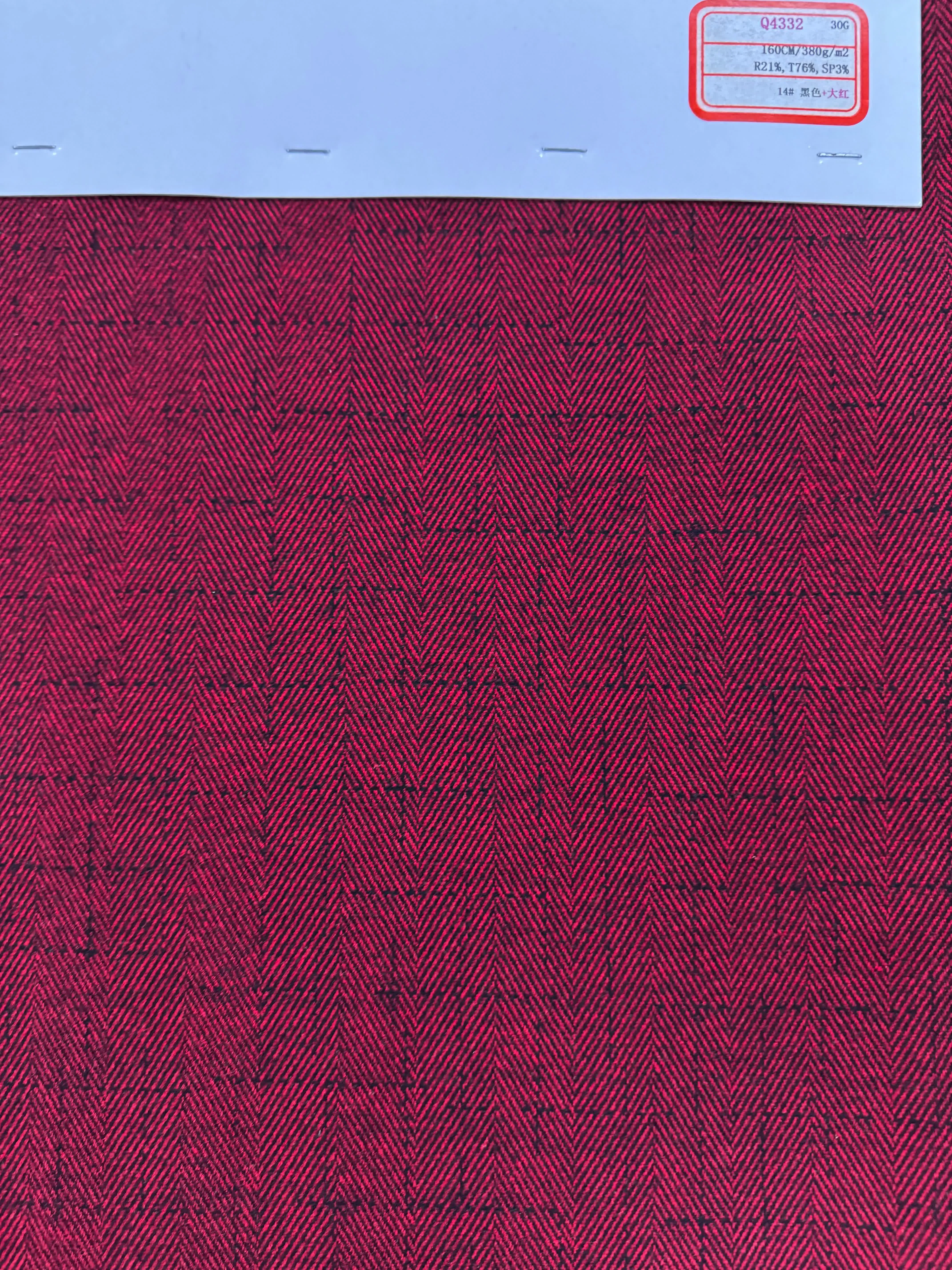 Hot Selling Herringbone Pattern Stretch Fabric Weft Knitted Technics for Dresses Uniforms Skirts-Ripstop Dobby Style