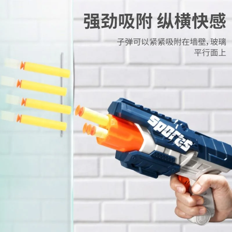 
Super Power Children Gel Blaster Toy Gun,10 Pcs Eva Bullets Gun Airsoft 