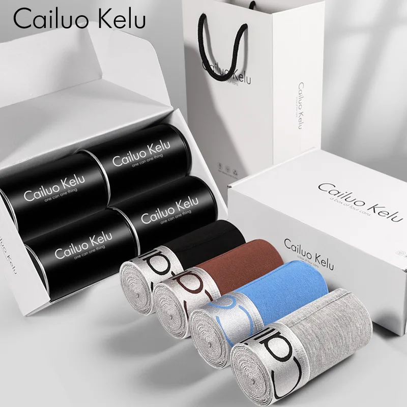 Wholesale OEM Canned Underwear 4 Packs Special Regenerated Nylon Fiber Mid-Rise Men  Boxer Briefs