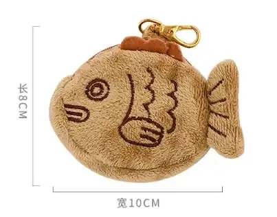 New cute plush fish design girls coin purse custom shape Wrist pouch mini keychain wallet