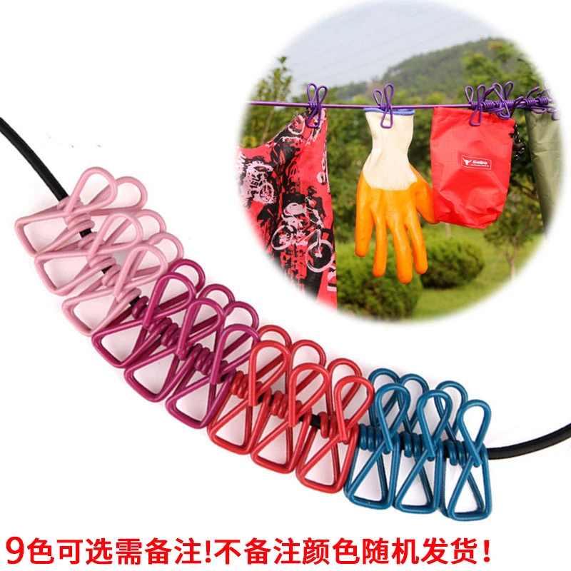 Portable Clothesline Retractable Stretchy Elastic Laundry Clothes Line with Clips for Backyard Vacation Hotel