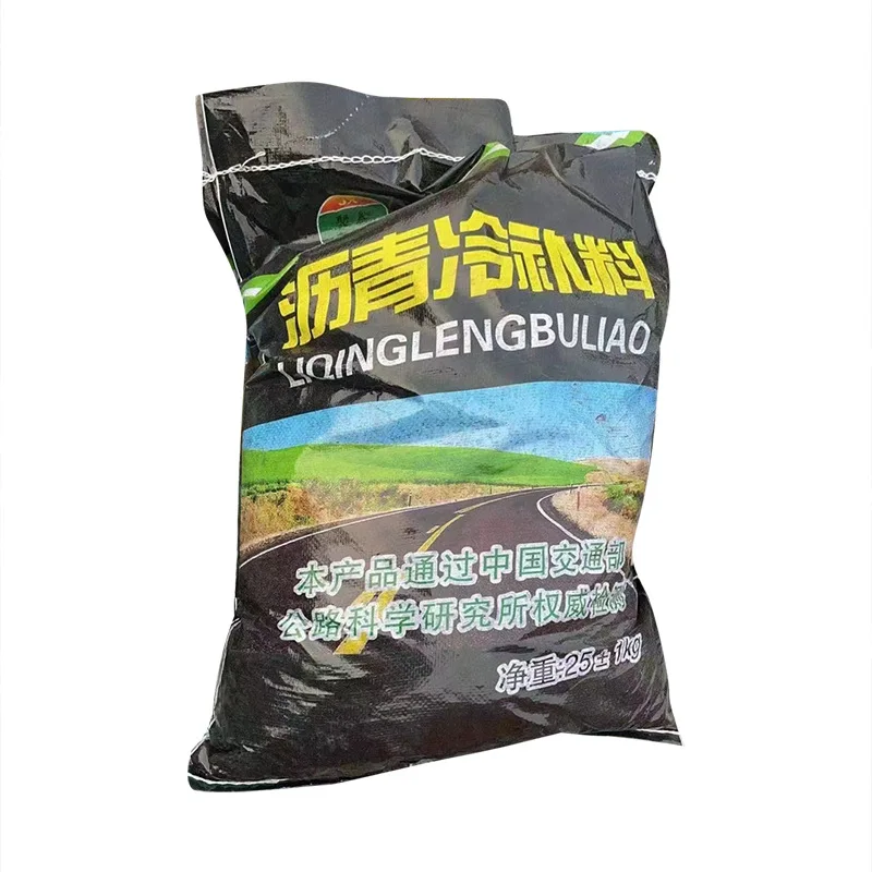 Road asphalt cold replenishment mix cold replenishment asphalt is easy to store