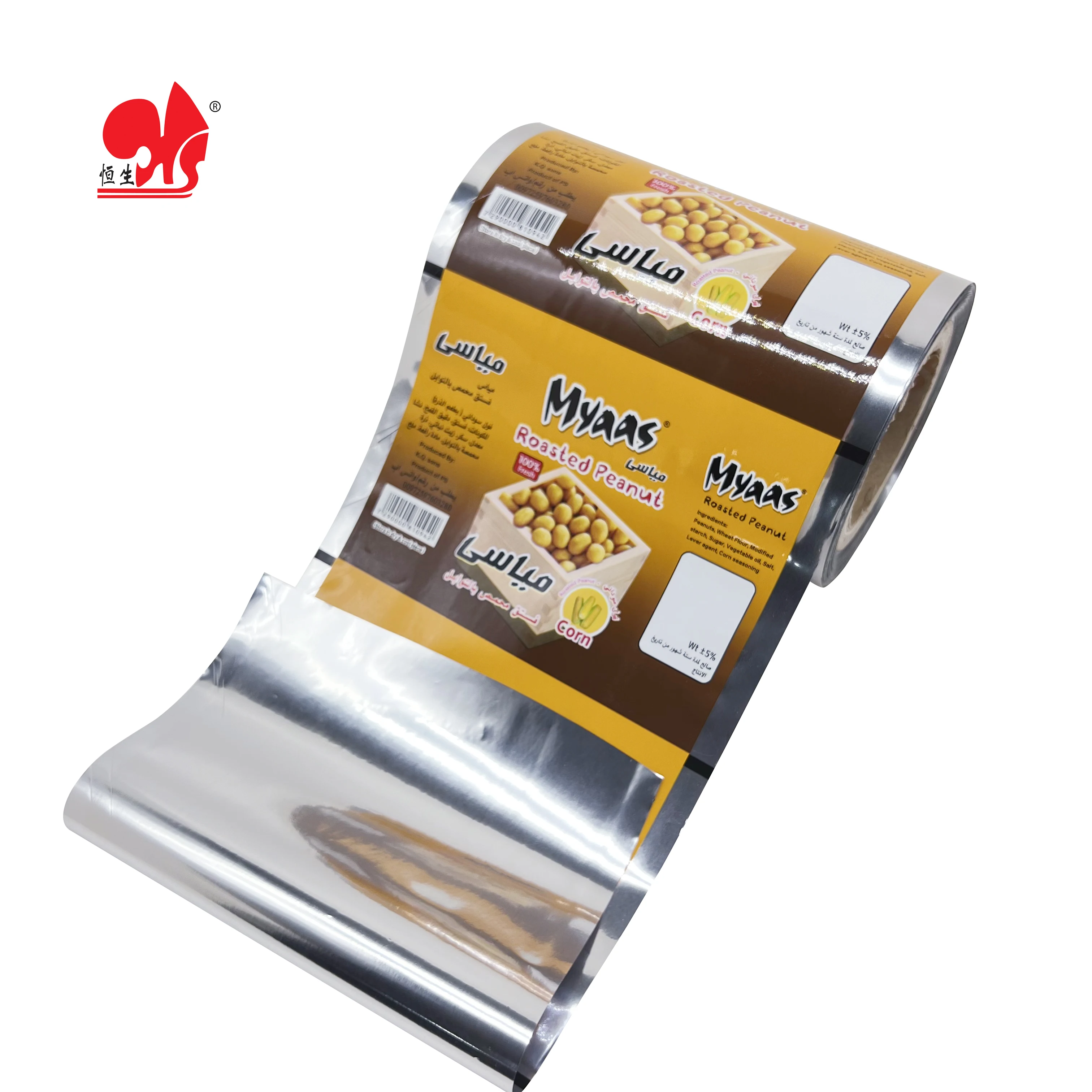 peanut Food packaging printed laminated  full-color peanut packaging roller film